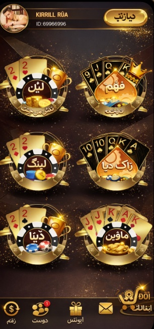 24Casino